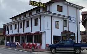 Hostal El Escudo